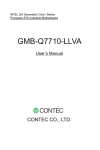 GMB-Q7710-LLVA