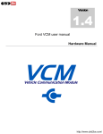Ford VCM user manual