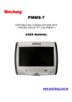PMMS-7 _manual