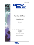 KE Relay User Manual (ke_relay_user_manual_01f)