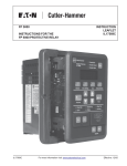 FP 5000 Protective Relay