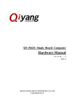 QY-9263S SBC Hardware Manual