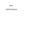 D704 Manual