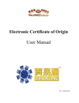User Manual - Tradelink