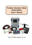 Portable Standard Meter (PSM