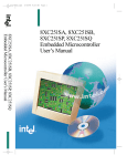 Intel 8xC251Sx User`s Manual