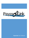 PayerLink User`s Manual