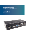 QBOX-210S/220S User Manual