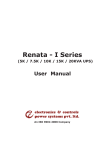 Renata - I Series User Manual