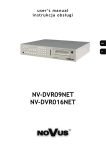NV-DVR09NET NV