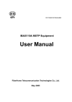 IBAS110A MSTP Equipment User Manual