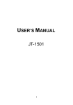 User Manual - Tabletmonkeys