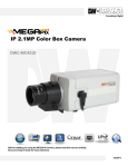 IP 2.1MP Color Box Camera