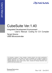 CubeSuite Ver.1.40 Integrated Development Environment User`s