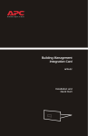 Building Management Integration Card