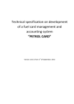 Technical specification on development of a fuel card project system