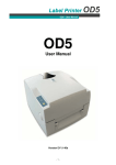OD5 User Manual EN V2