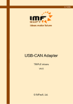 USB-CAN Adapter