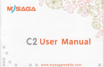 C2 User Manual - File Management