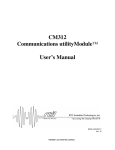 CM312 Communications utilityModule™ User`s Manual