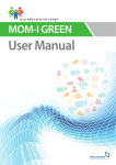 MOM-I GREEN