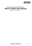 S5U1C17001H User Manual