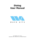 Dialog User Manual