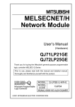 MELSECNET/H Network Module User`s Manual(Hardware)