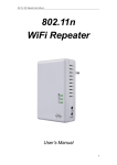 802.11n WiFi Repeater