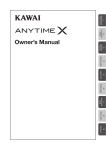 Owner`s Manual