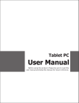 vitalASC ST0715-slim User Manual
