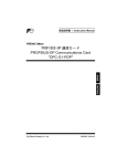 PROFIBUS DP 通信Л ド PROFIBUS-DP Communications Card "OPC