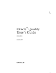 Oracle Quality User`s Guide