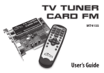 TV TUNER CARD FM - Media