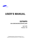 USER`S MANUAL