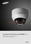 Samsung SCV2080r Manual