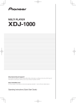 multi player xdj-1000