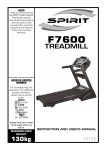 F7600 Treadmill - Spirit Fitness
