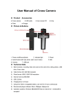 User Manual of Cross Camera