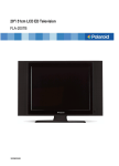 20"/ 51cm LCD ED Television FLA-2007B