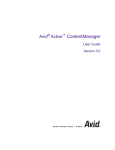 Avid Active ContentManager v3.0