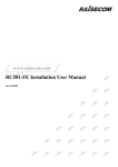 RC581-FE Installation User Manual