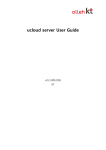 ucloud server User Manual