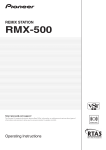RMX-500