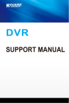 SUPPORT MANUAL