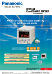 Eco-POWER METER