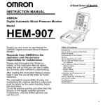 HEM-907
