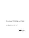 GeneAmp® PCR System 2400