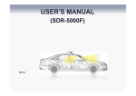 sdr-5000f