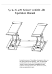 QJYJ30-ZW Scissor Vehicle Lift Operation Manual